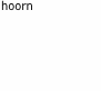 hoorn