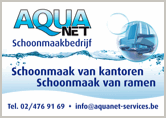 aquanet_ZiH.png